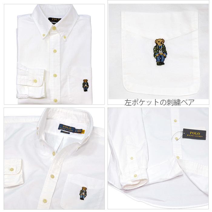 POLO RALPH LAUREN Ralph Lauren ラルフローレン メンズ 長袖 POLO RALPH LAUREN Ralph Lauren ラルフローレン メンズ 長袖