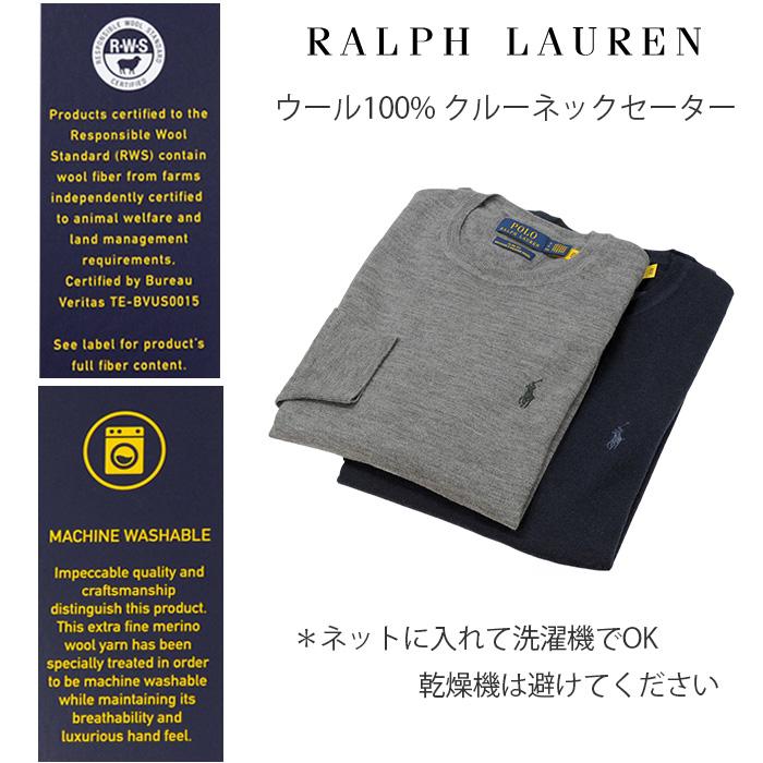 POLO RALPH LAUREN Ralph Lauren ポロ ラルフローレンメンズ POLO RALPH LAUREN Ralph Lauren ポロ ラルフローレンメンズ