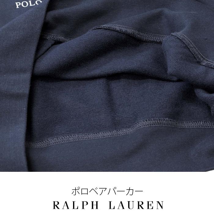 POLO RALPH LAUREN（ポロ・ラルフローレン） ラルフローレン メンズ