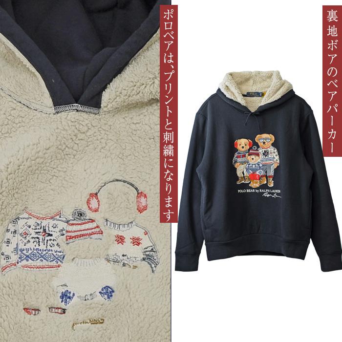 POLO RALPH LAUREN Ralph Lauren ポロ ラルフローレン ボア POLO RALPH LAUREN Ralph Lauren ポロ ラルフローレン ボア