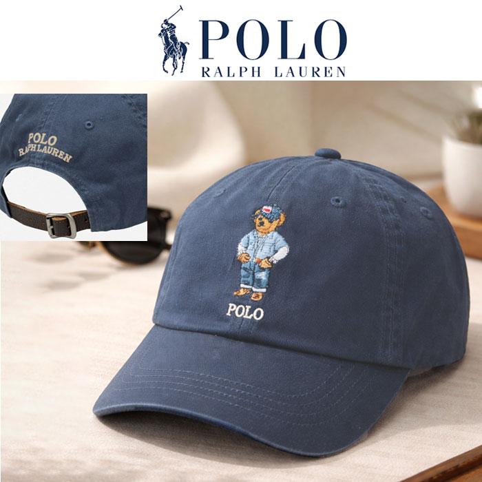 未使用品POLO RalphLaurenポロラルフローレン　ポロベアキャップ POLO RALPH LAUREN ポロ ラルフ ローレン ポロベアスポーツキャップ