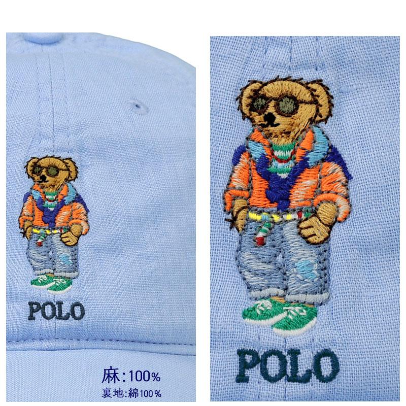 POLO RALPH LAUREN（ポロ・ラルフローレン） ポロ ラルフローレン
