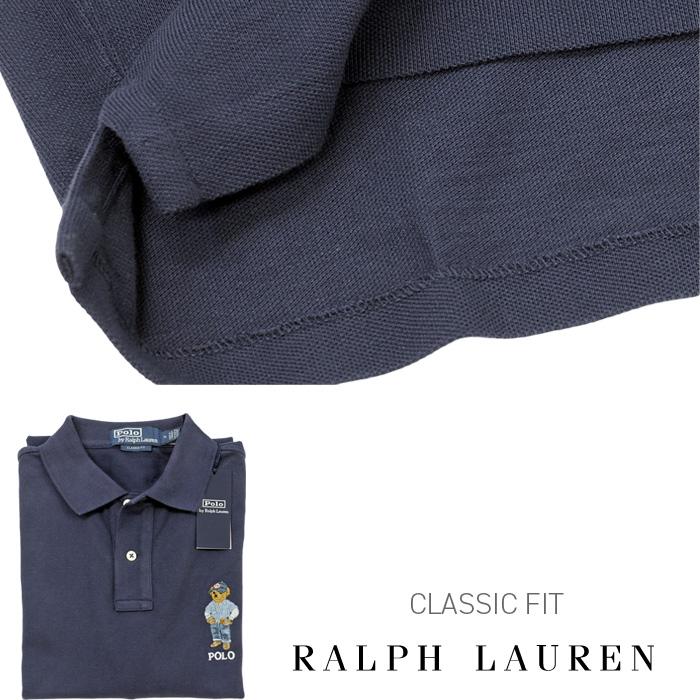 POLO RALPH LAUREN（ポロ・ラルフローレン） ポロ ラルフローレン