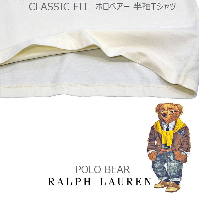 POLO RALPH LAUREN（ポロ・ラルフローレン） POLO Ralph Lauren