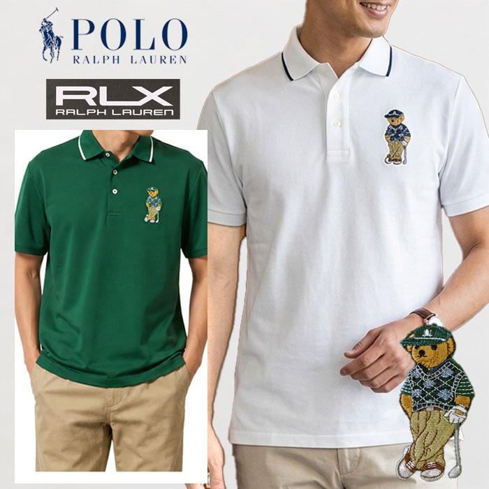 POLO RALPH LAUREN（ポロ・ラルフローレン） ポロ ラルフローレン