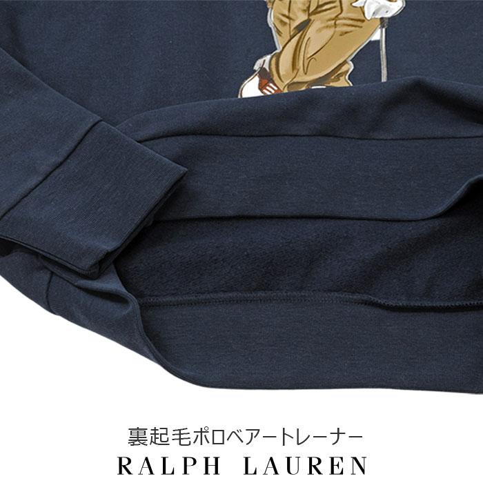 POLO RALPH LAUREN（ポロ・ラルフローレン） ポロ ラルフローレン
