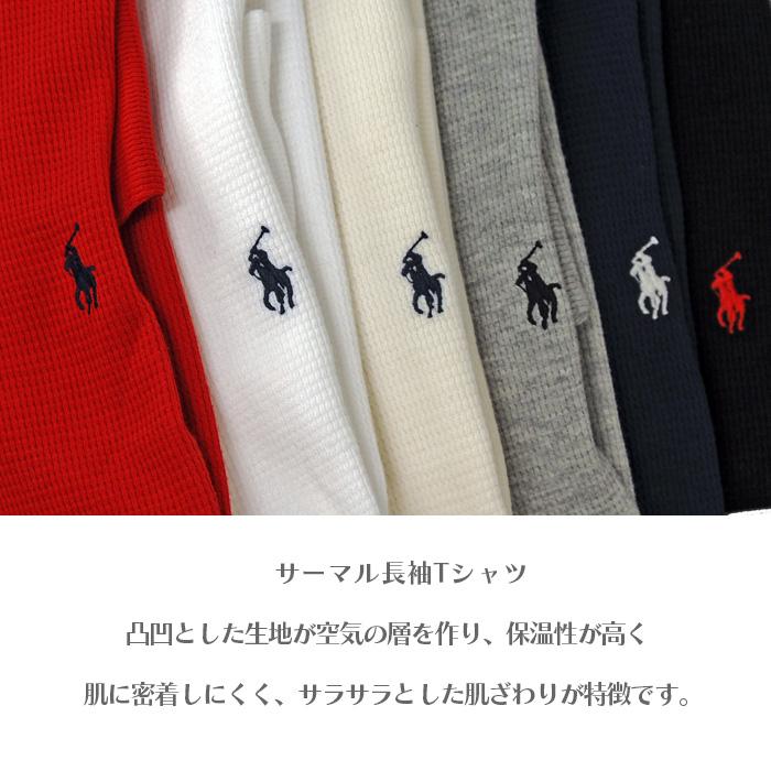 POLO Ralph Lauren ポロ ラルフローレン 長袖Tシャツ サーマル ワッフル  メンズ #9250302｜cheap-tock｜17