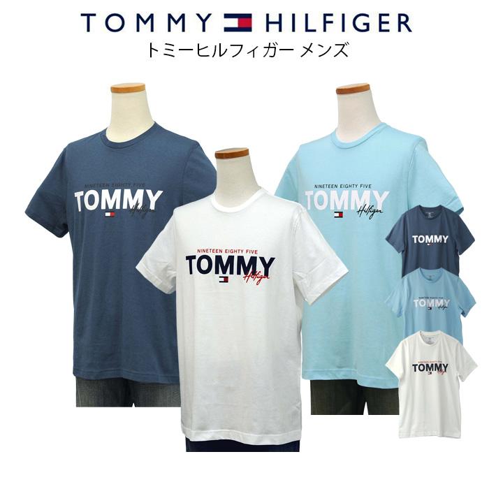 TOMMY HILFIGER（トミー・ヒルフィガー） ロゴプリント 半袖Tシャツ
