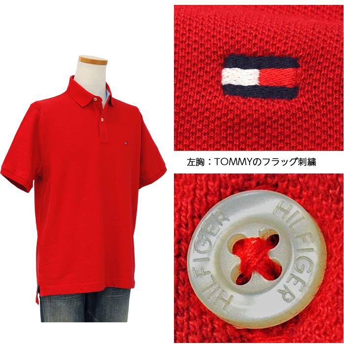 Tommy Hilfiger トミーヒルフィガー メンズ 鹿の子ポロシャツ 父の日 40 50 60代 半袖  XL XXL 3L 大きいサイズ  #7802266｜cheap-tock｜16