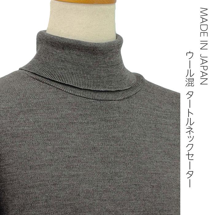 グッドイナフ オールド 90S ニット タートルネック M L セーター グレー