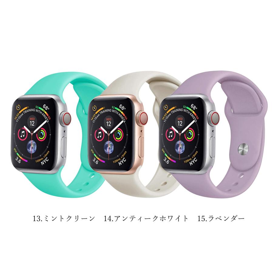 Apple Watch アップルウォッチ バンド ベルト 交換用 watch Apple Watch アップルウォッチ バンド ベルト 交換用 watch