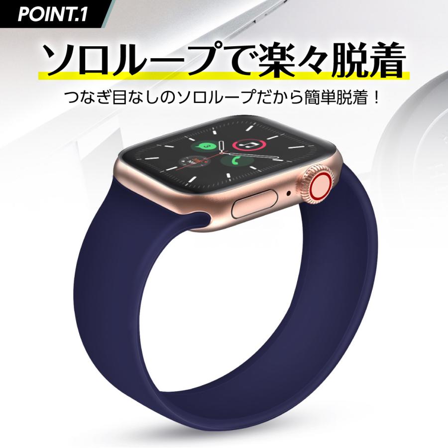 アップルウォッチ ソロループ バンド Apple Watch solo loop band series 6 5 4 3 2 1 SE 38mm  40mm 42mm 44mm 10色 シリコン ベルト 伸縮 交換用 :AWSL001:チープキッチュ - 通販 - Yahoo!ショッピング