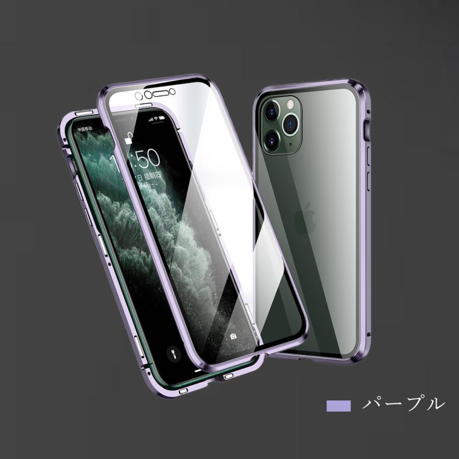 iPhone14 ケース スマホ スマートフォン 全面保護 両面保護  カバー アイフォン 14 13 12 11 ProMax pro mini 11 10XS Max 10XR 10X XS SE 3 2｜cheapkitsch｜20