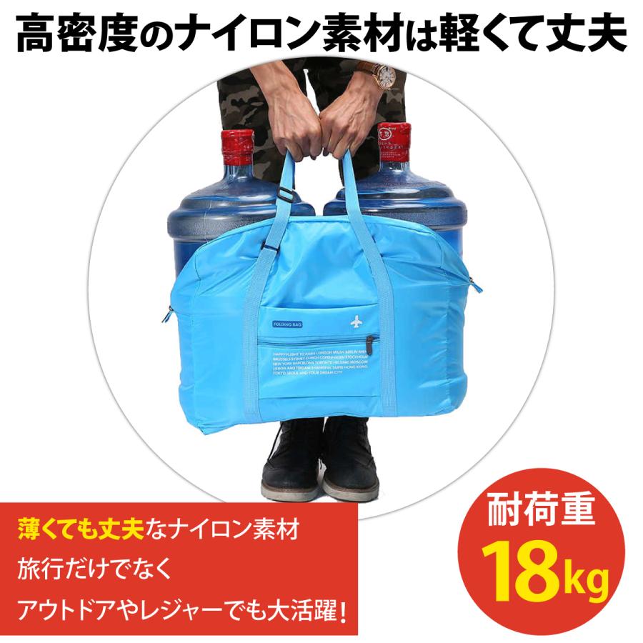 キャリーオンバッグ 折りたたみ 旅行 トラベル ボストン バッグ かばん 機内持込可 キャリーバーループ付 32L コンパクトに収納 エコバッグにも｜cheapkitsch｜13