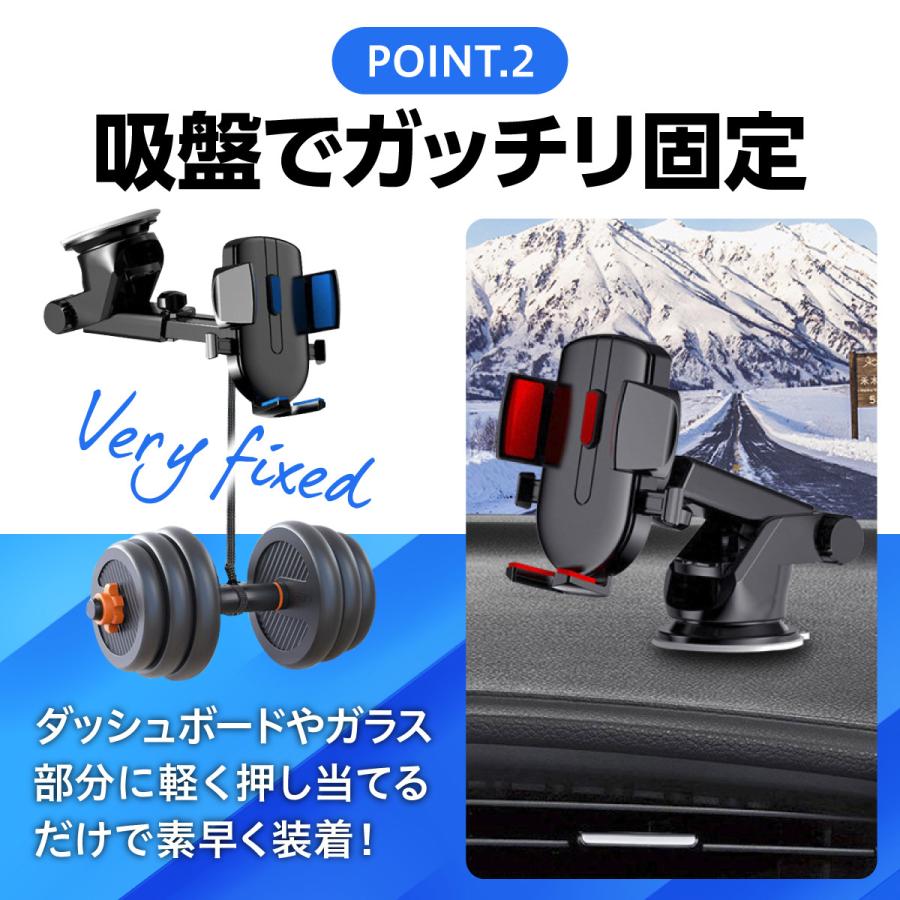 スマホホルダー 車載ホルダー スタンド 車用 吸盤 スマートフォン ワンタッチ 脱着可能 伸縮アーム iPhone Android | ブランド登録なし | 05