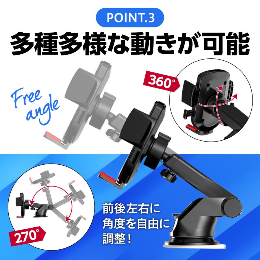 スマホホルダー 車載ホルダー スタンド 車用 吸盤 スマートフォン ワンタッチ 脱着可能 伸縮アーム iPhone Android | ブランド登録なし | 06