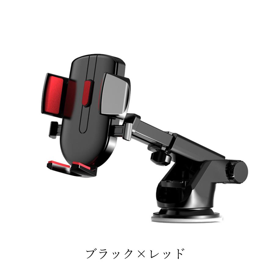 スマホホルダー 車載ホルダー スタンド 車用 吸盤 スマートフォン ワンタッチ 脱着可能 伸縮アーム iPhone Android | ブランド登録なし | 09
