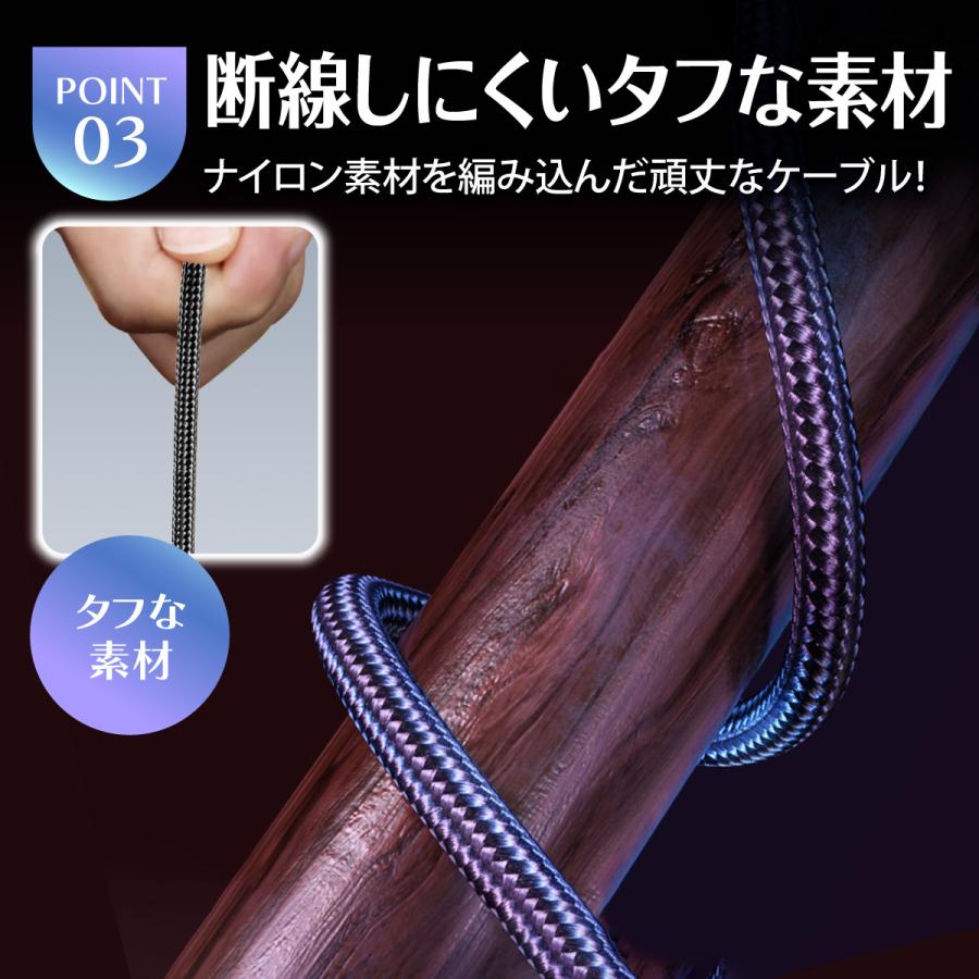 マグネットケーブル 3in1 充電ケーブル iPhone アイフォン Android アンドロイド Lightning Type-C MicroUSB 高速充電 LEDライト付 防塵 磁石で着脱|cheapkitsch|04