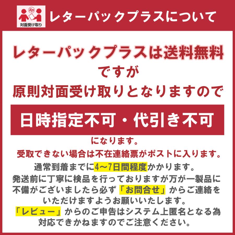プッシュアップバー 腕立て伏せ 筋トレ 自重トレ 自宅トレ 筋力 トレーニング ダイエット 器具 引き締め 大胸筋 上腕二頭筋 三頭筋 2個セット | ブランド登録なし | 07
