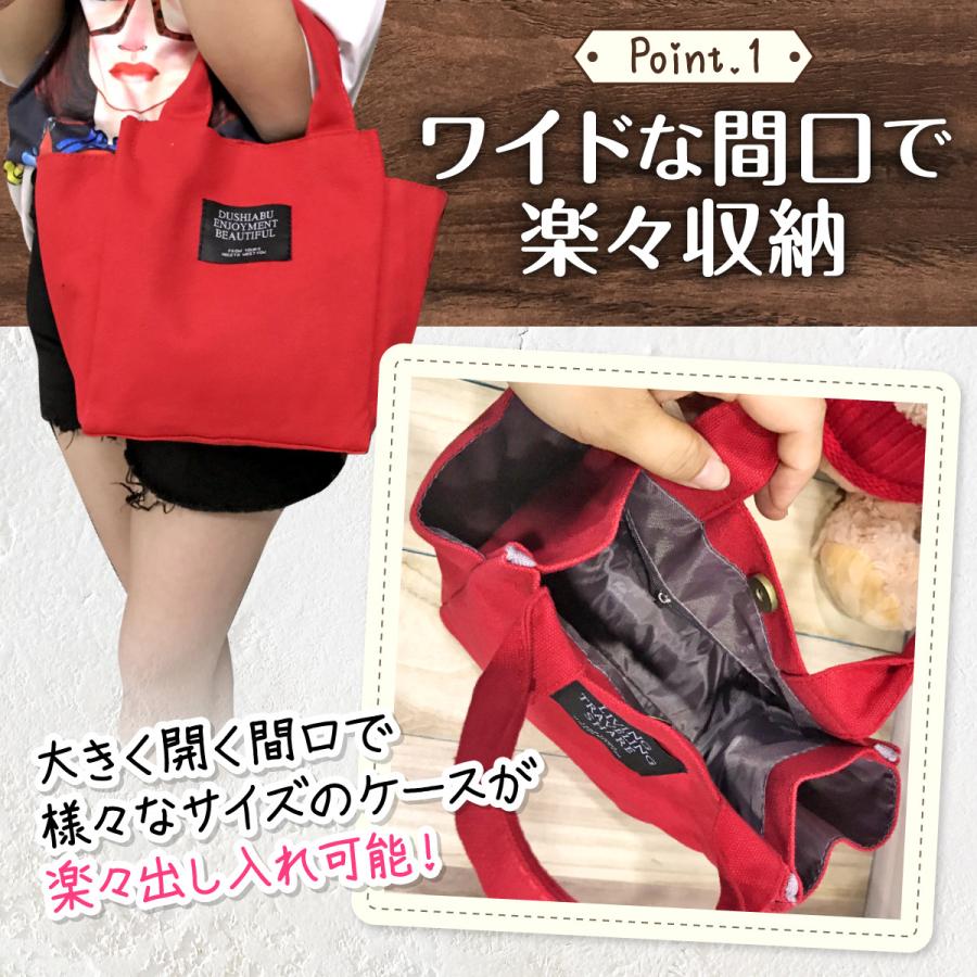 トートバッグ ミニ ランチバッグ キャンバス 帆布 ミニトートバッグ ペットボトル 水筒 コンパクト 大容量 全10色 | ブランド登録なし | 11