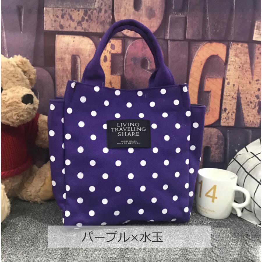 トートバッグ ミニ ランチバッグ キャンバス 帆布 ミニトートバッグ ペットボトル 水筒 コンパクト 大容量 全10色 | ブランド登録なし | 20