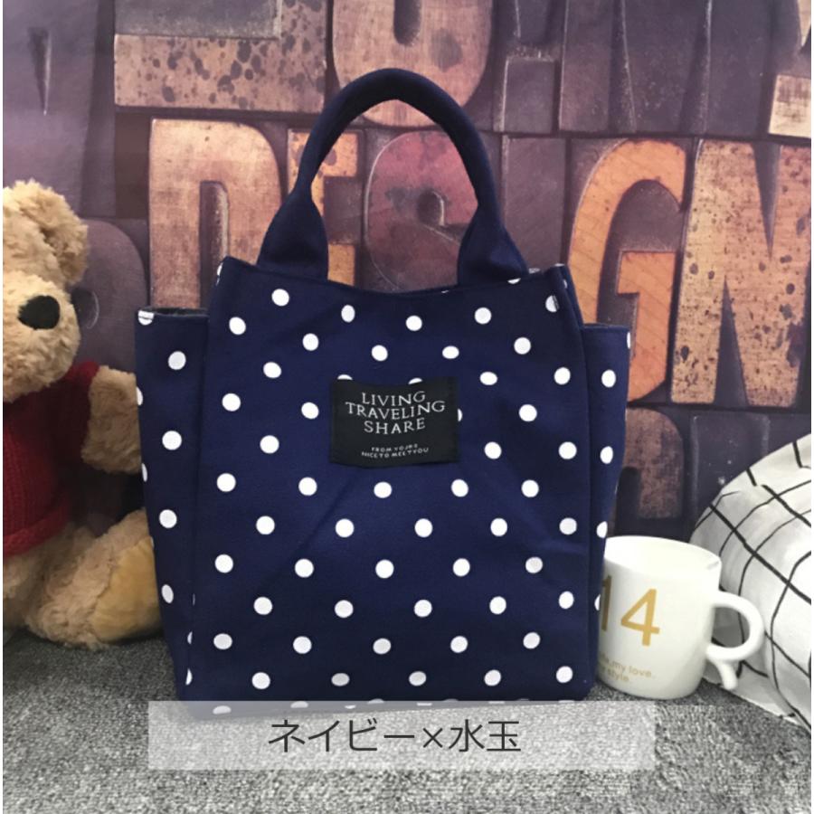 トートバッグ ミニ ランチバッグ キャンバス 帆布 ミニトートバッグ ペットボトル 水筒 コンパクト 大容量 全10色 | ブランド登録なし | 22
