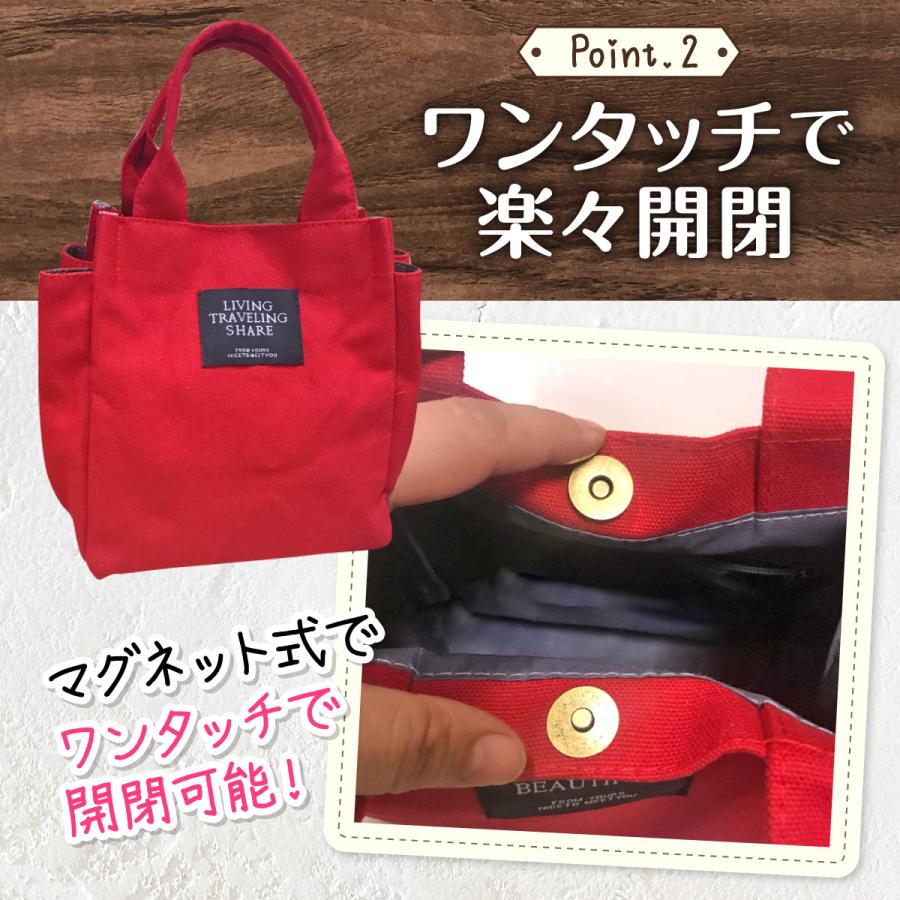 トートバッグ ミニ ランチバッグ キャンバス 帆布 ミニトートバッグ ペットボトル 水筒 コンパクト 大容量 全10色 | ブランド登録なし | 12