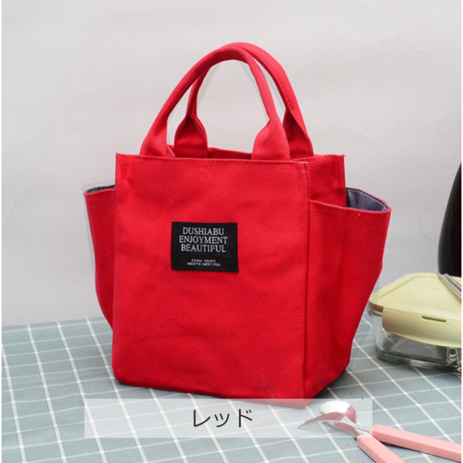 トートバッグ ミニ ランチバッグ キャンバス 帆布 ミニトートバッグ ペットボトル 水筒 コンパクト 大容量 全10色 | ブランド登録なし | 16