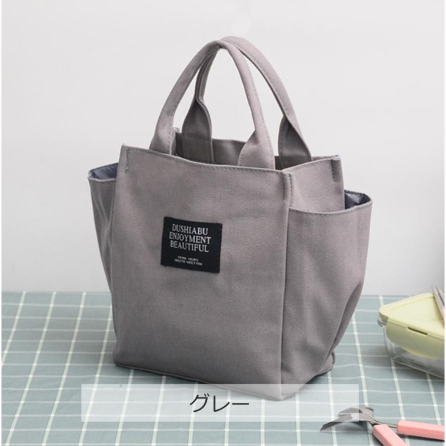 トートバッグ ミニ ランチバッグ キャンバス 帆布 ミニトートバッグ ペットボトル 水筒 コンパクト 大容量 全10色 | ブランド登録なし | 17