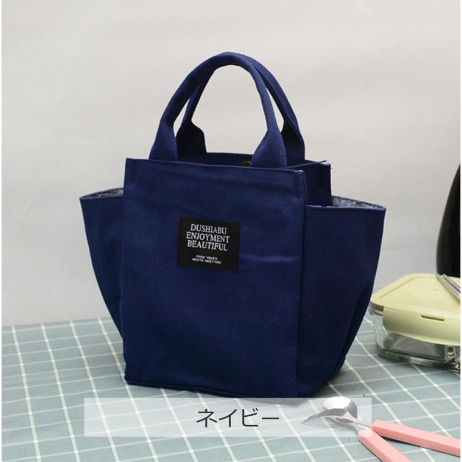 トートバッグ ミニ ランチバッグ キャンバス 帆布 ミニトートバッグ ペットボトル 水筒 コンパクト 大容量 全10色 | ブランド登録なし | 18