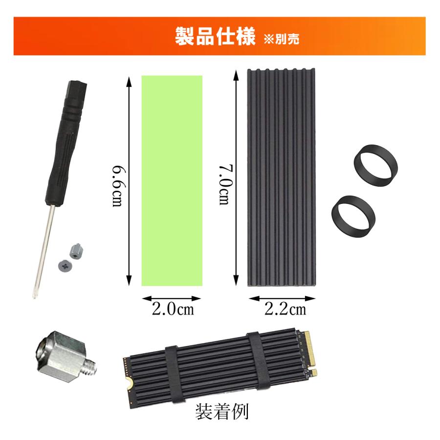 Lenovo（レノボ） 互換品 ThinkCentre NVMe M.2 SSD 4XF1C39743