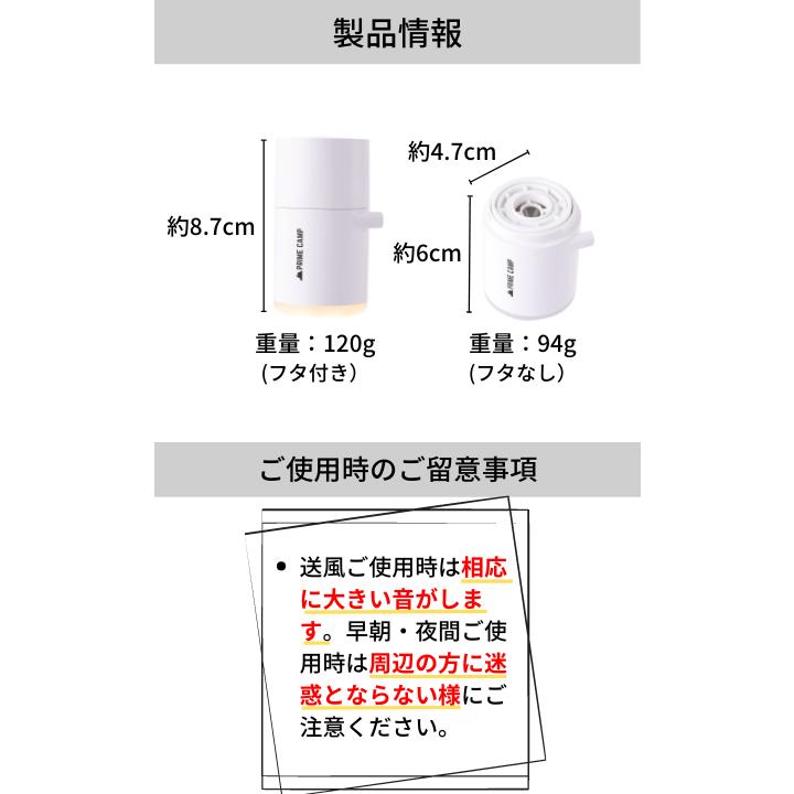 エアーポンプ 電動 空気入れ エアポンプ 車中泊 超軽量 浮き輪 ６つのノズル＆ライト付 |  | 13