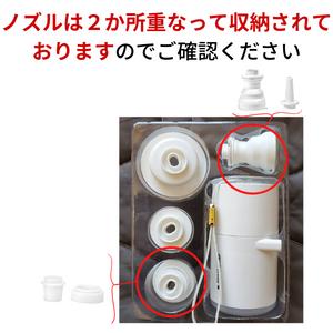 エアーポンプ 電動 空気入れ エアポンプ 車中泊 超軽量 浮き輪 ６つのノズル＆ライト付 |  | 16