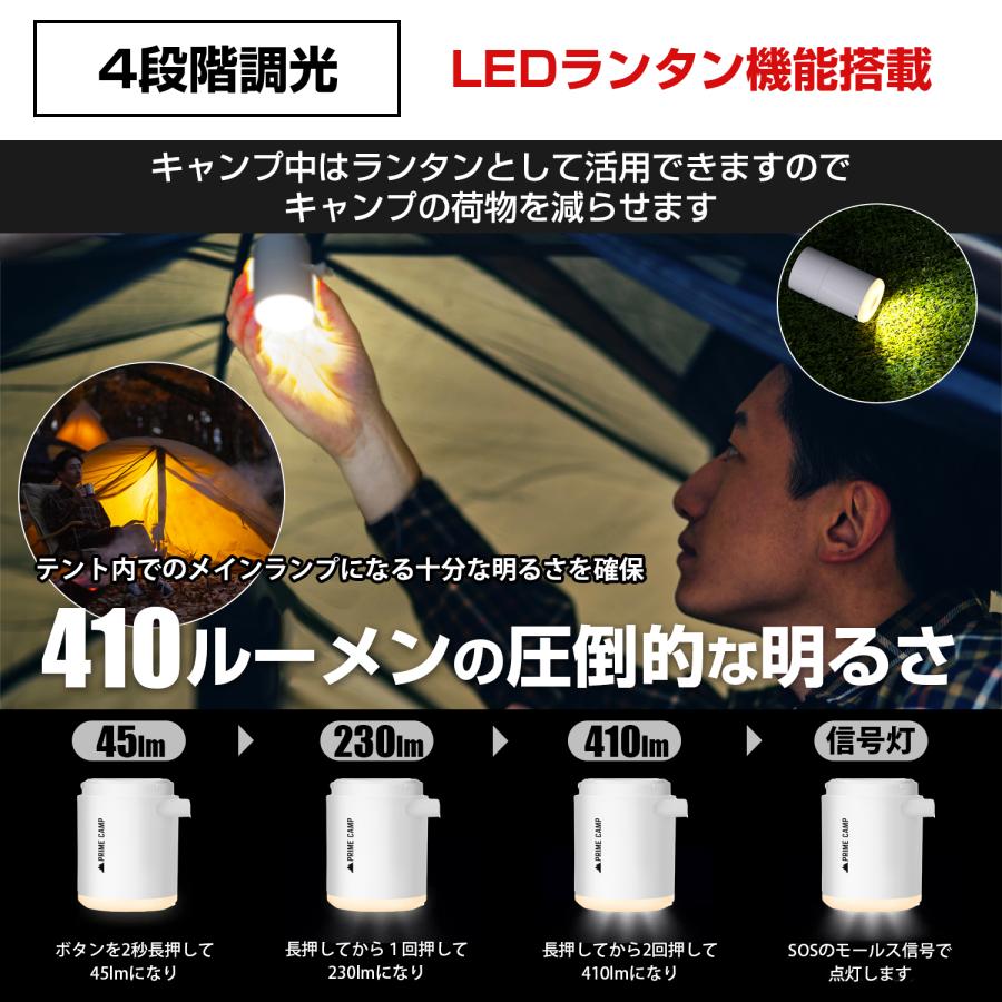 エアーポンプ 電動 空気入れ エアポンプ 車中泊 超軽量 浮き輪 ６つのノズル＆ライト付 |  | 08