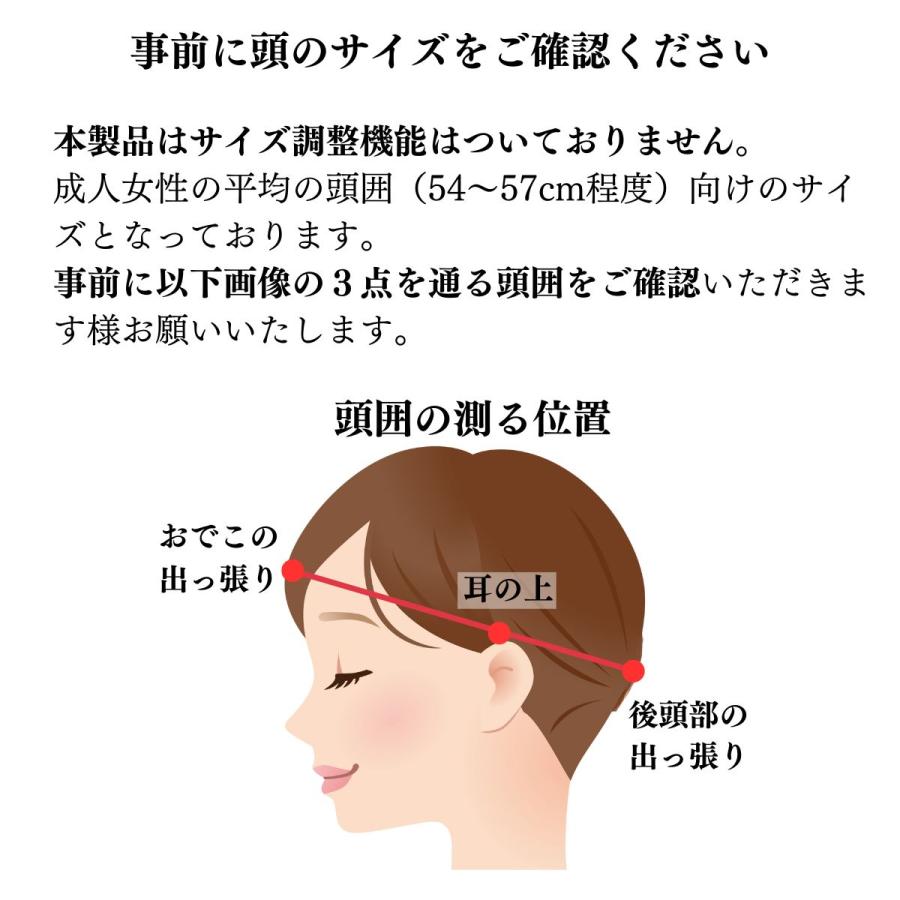 ヘルメット 自転車 レディース 女性 ハット型 sg規格 おしゃれ 自転車ヘルメット |  | 11