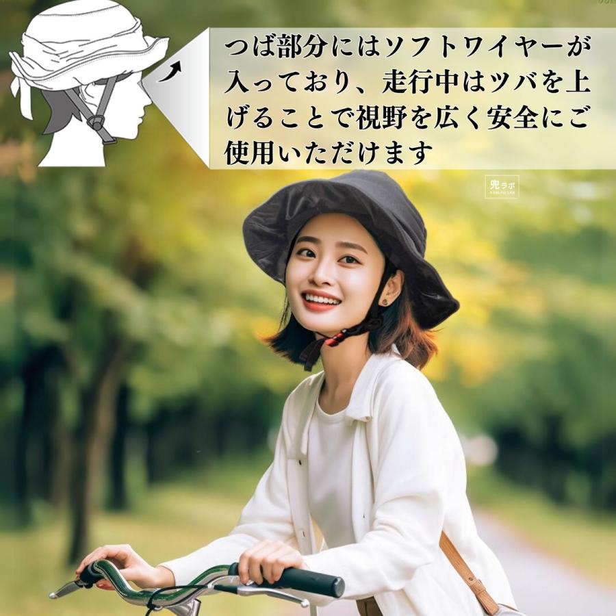 ヘルメット 自転車 レディース 女性 ハット型 sg規格 おしゃれ 自転車ヘルメット｜cheatcode-direct｜08