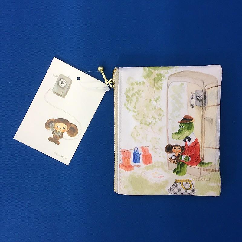 チェブラーシカ ポケティポーチ チェブラーシカとゲーナのお茶会 Cht191 チェブラーシカ タウン 通販 Yahoo ショッピング