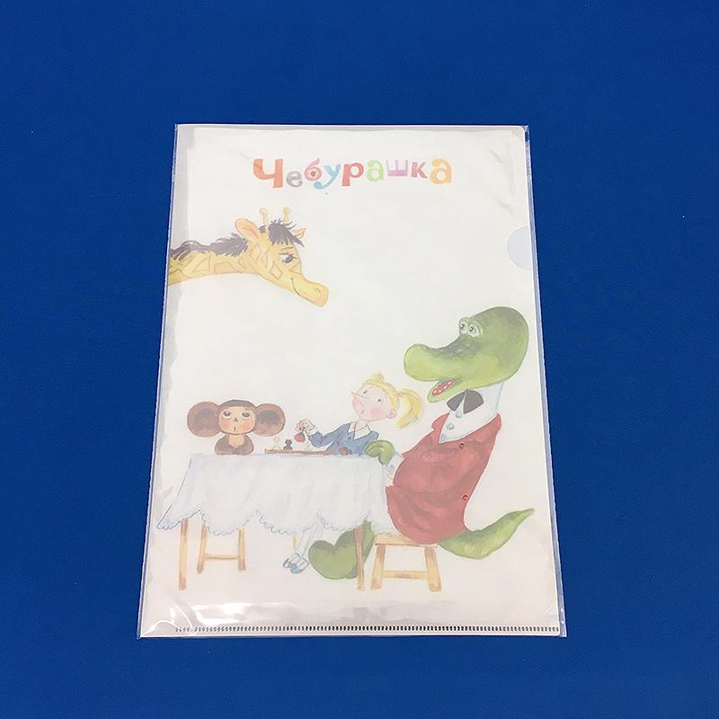 チェブラーシカ クリアファイル キリンのアニュータ Cht251 チェブラーシカ タウン 通販 Yahoo ショッピング
