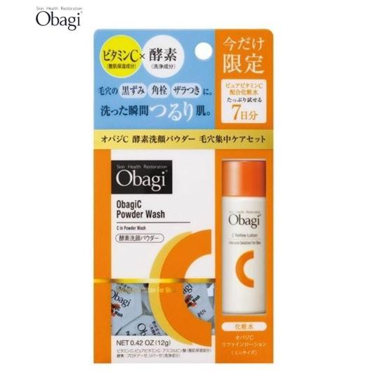 オバジC 酸素洗顔パウダー 0.4gx30個 5セット