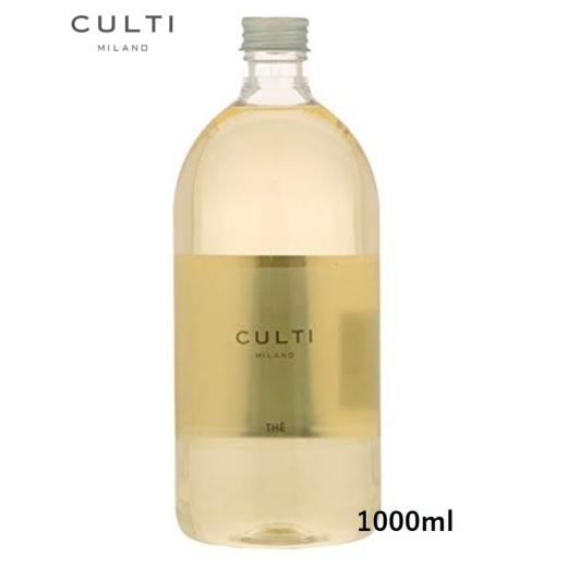 CULTI クルティ ミラノ THE テ 1000ml ディフューザー リフィル ウッド 