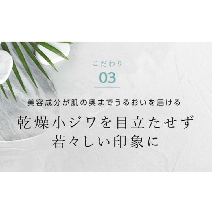 目元パック 目元シート 目元ケア アイパック 美容液 60枚入