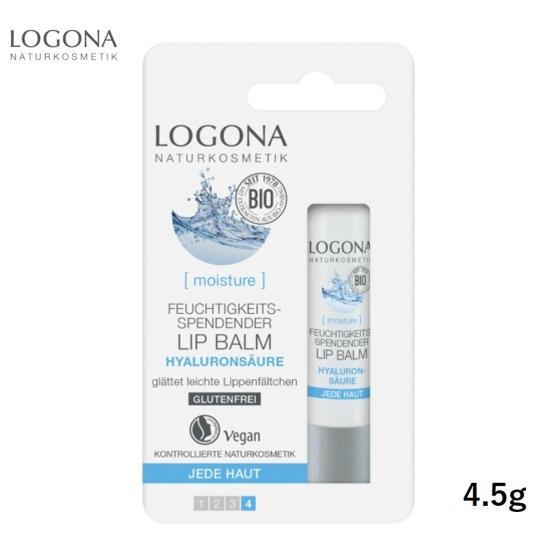 LOGONA　ロゴナ　ディープモイスチャー　リップバーム　4.5g　　ヒアルロン酸　シアバター　リップクリーム　リップスティック｜check-store