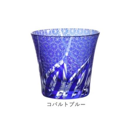 切子グラス 単品 5色から選べる ギフトBOX入り 食洗機対応