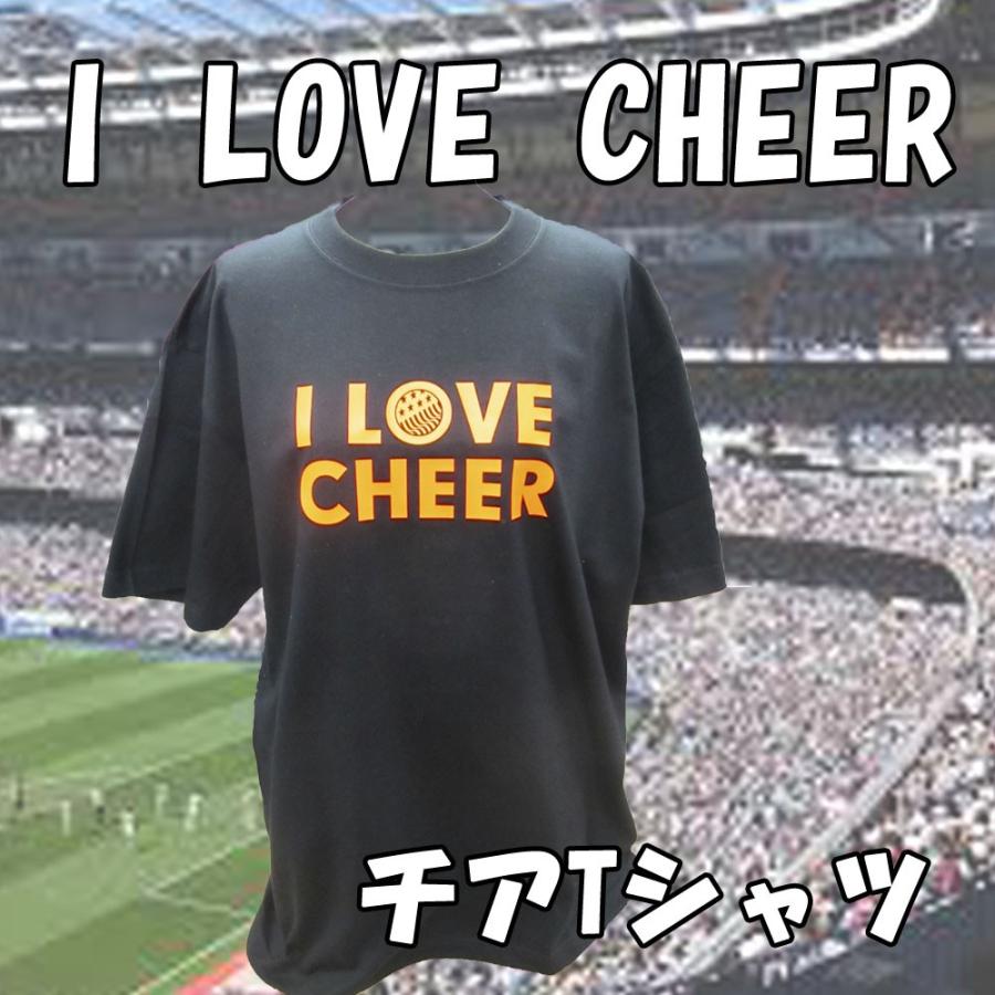 チア cheer Tシャツ ソングリーディング チアダンス 半袖 CHEDAN チェダン I Love Cheerアメリカンタイプ　ブラック×オレンジ｜chedan