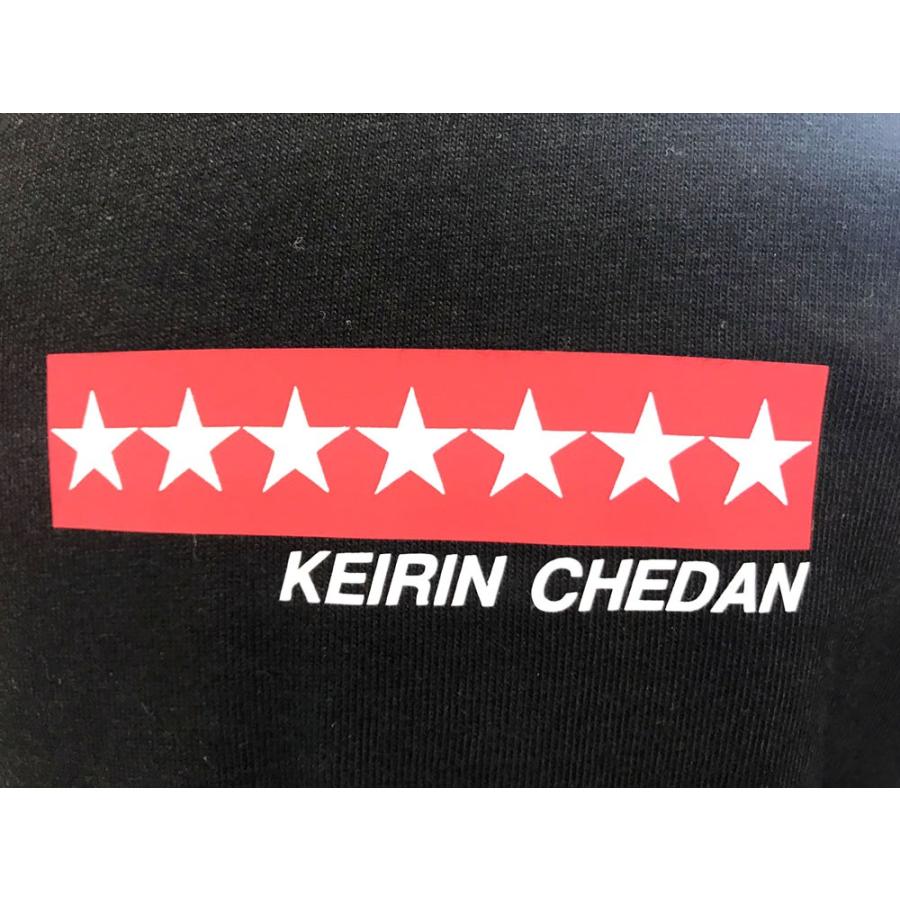 KEIRIN CHEDAN ナンバーウェア 番号 競輪 車番 Tシャツ 2番 ブラック