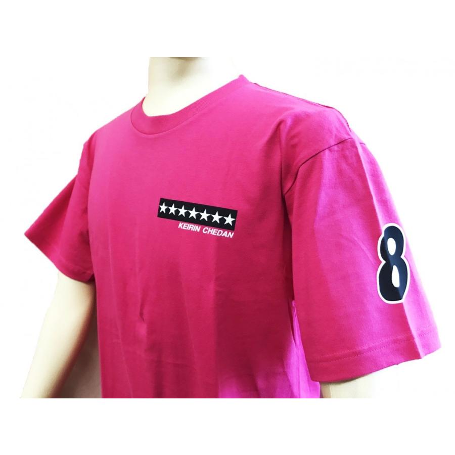 KEIRIN CHEDAN ナンバーウェア 番号 競輪 車番 Tシャツ 8番 KEIRIN CHEDAN ナンバーウェア 番号 競輪 車番 Tシャツ 8番