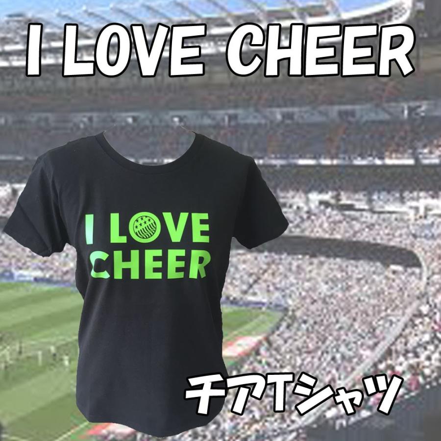 チア cheer Tシャツ ソングリーディング チアダンス 半袖 CHEDAN チェダン I Love Cheerアメリカンタイプ　ブラック×グリーン｜chedan