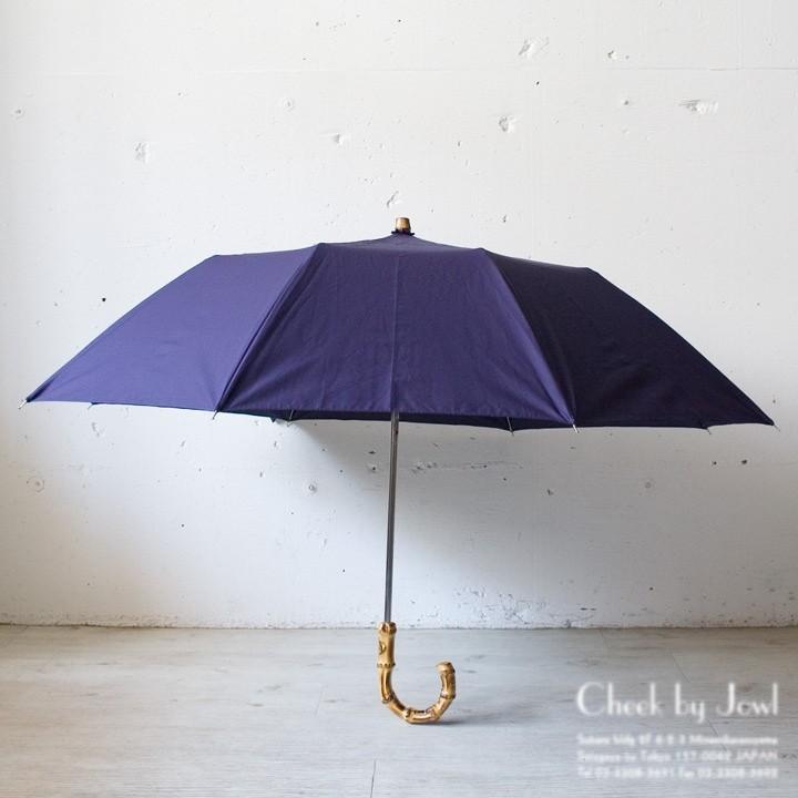 【美品】トラディショナルウェザーウェアー　晴雨兼用折り畳み傘 晴雨兼用！トラディショナル ウェザーウェア「折りたたみ傘」は上品な