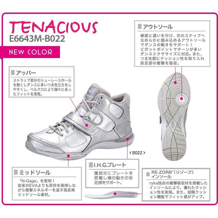 ライカ（Leica） RYKA / ライカ フィットネスシューズ TENACIOUS