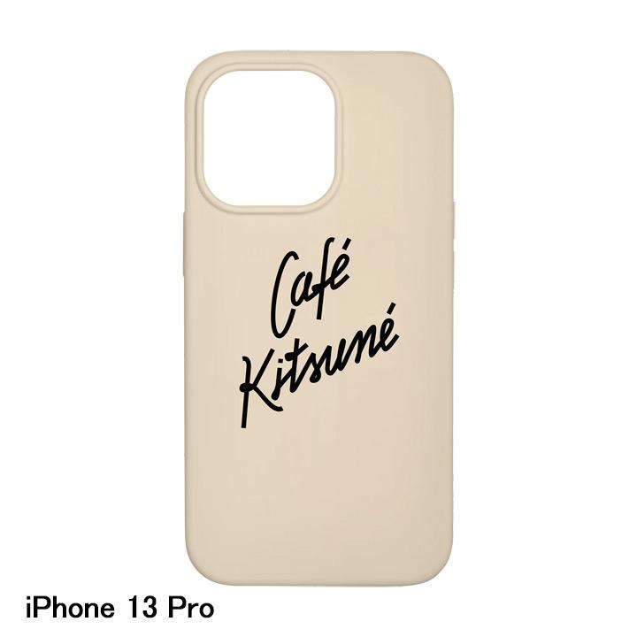 MAISON KITSUNE Cafe Kitsune NATIVE UNION カフェキツネ メゾン
